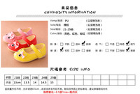 uploads/erp/collection/images/Children Shoes/0576xtp/XU0288889/img_b/img_b_XU0288889_5_C25LZtbLF-k0CeeQCT3-F9ajvCkKJkhH
